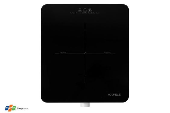 Hafele HSI-21FW với công suất lớn giúp nấu nướng nhanh hơn